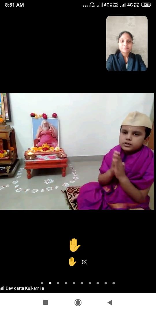 Activity image